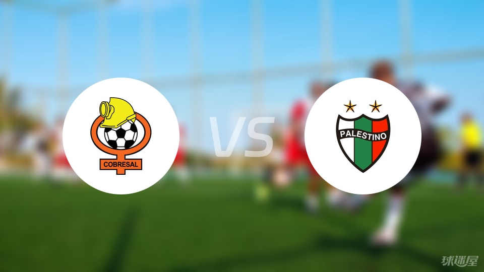 乔纳森, 科布雷萨尔, 苏亚雷斯