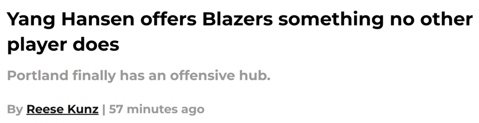 并列联盟第, 但或许