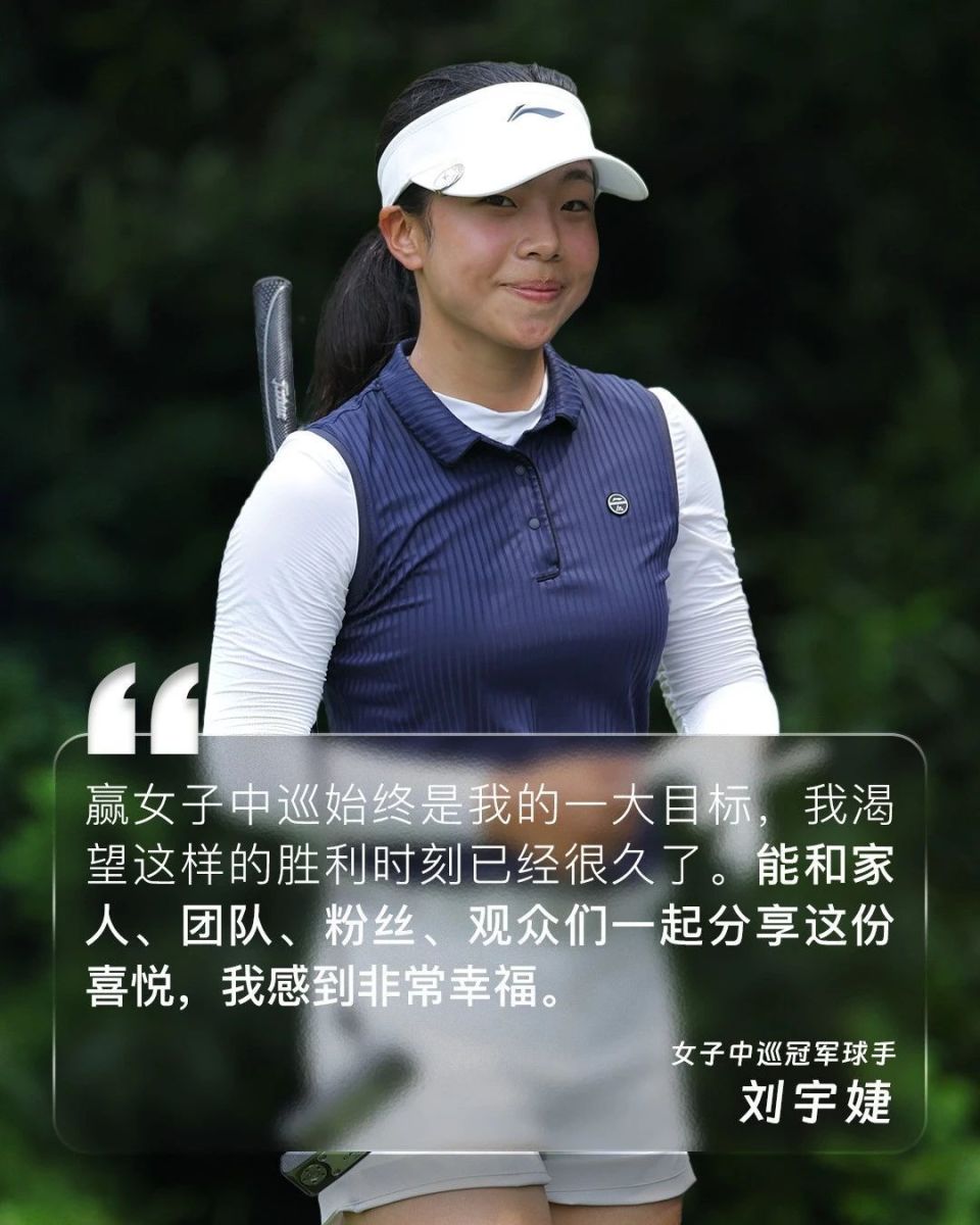 迎来了自己, 进行, 屏息凝神的