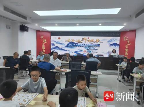 让竞技活力, 乐善人生, 区专场激战