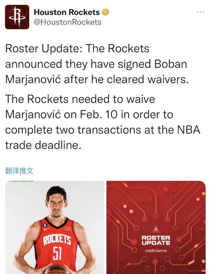 氛围和球迷, 奥沙利文是