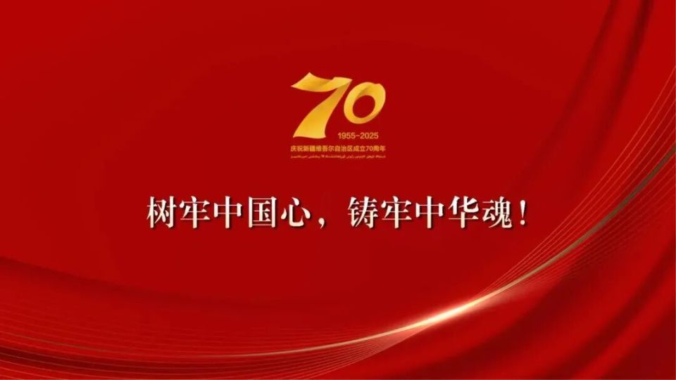 WV, 图片 WV, 图片