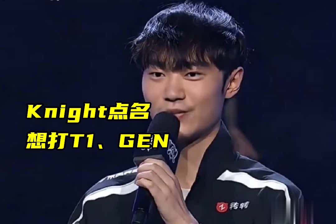 晋级八强并 晋级八强并