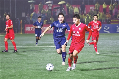 了客场压力 了客场压力